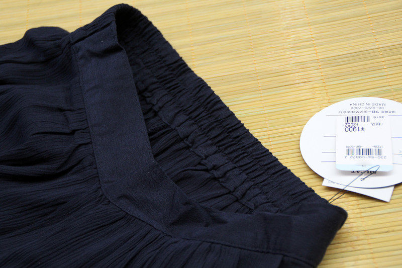 Pantalon pyjama jeunesse - Ref 721607 Image 16