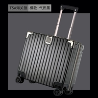 Пересечение темперамента черного