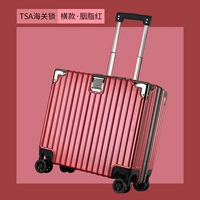 Пересечение кармина