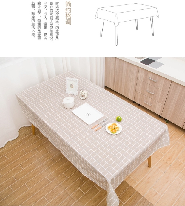Nordic mat sub dầu nóng bảng vải không thấm nước bìa hình chữ nhật gia đình khăn trải bàn dùng một lần khăn trải bàn PVC - Khăn trải bàn khăn trải bàn oval