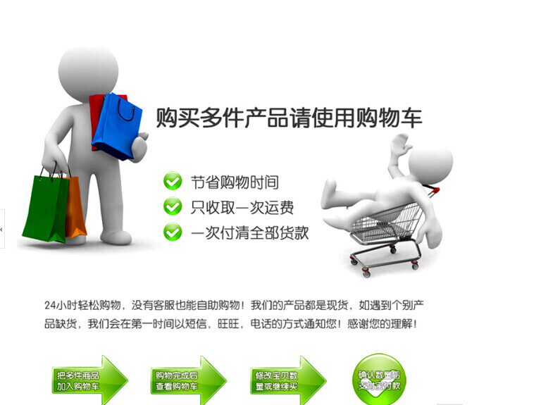 Gants pour vélo - Ref 2248684 Image 4