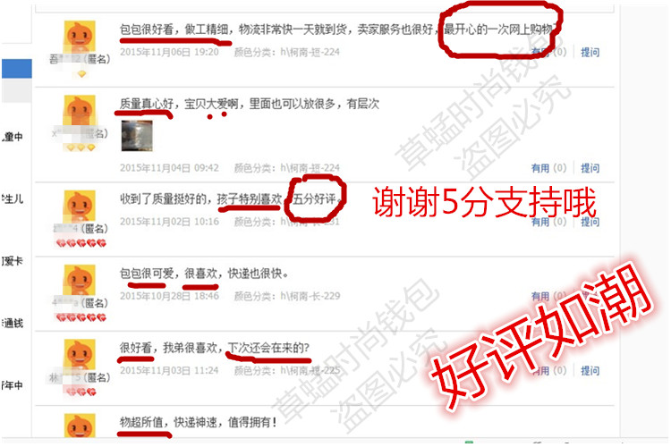 35 trẻ em Hàn Quốc tiểu học và trung học sinh viên ví phim hoạt hình anime ví phần dài cậu bé ví trí thẻ pu khóa thủy triều ví louis vuitton