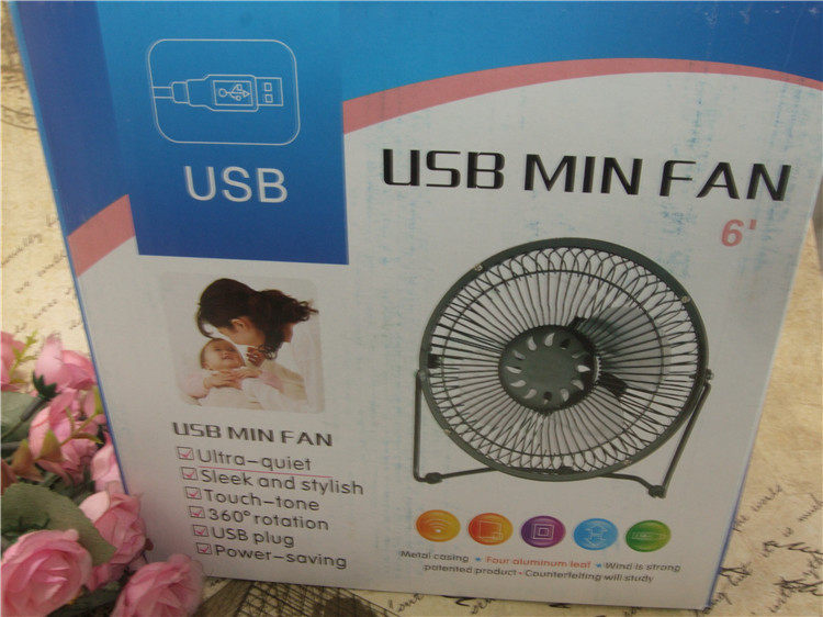 Ventilateur USB - Ref 400097 Image 16