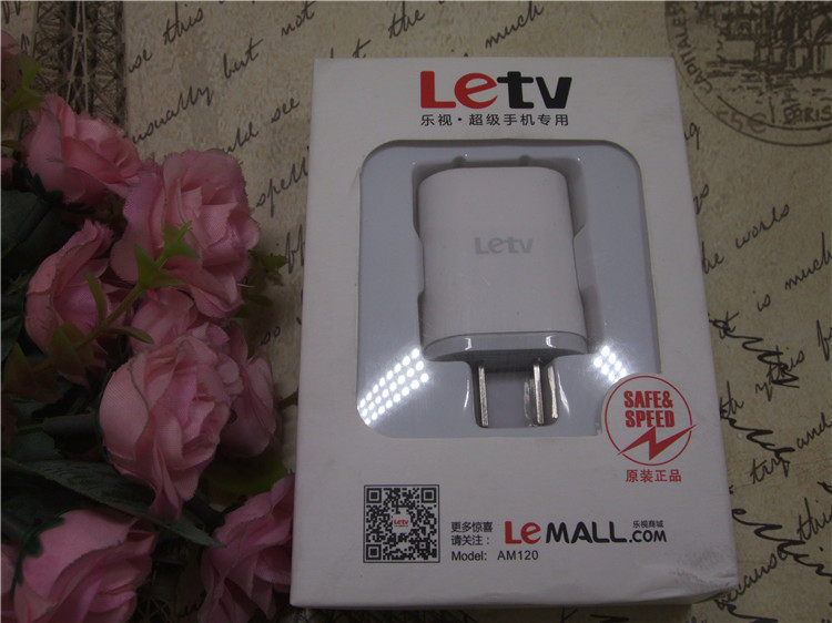 chargeur AOLEAKY - Ref 1295145 Image 8