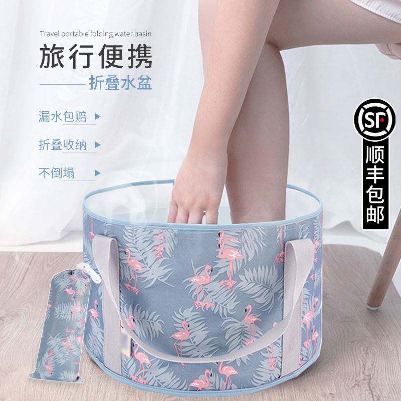 Portable folding water basin travel bubble foot bag Large number of washbasin washbasin small number of tourist wash-footed bucket