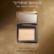 ZEESEA Nourishing Classic Egyptian Honey Powder Loose Powder Setting Powder for Dry Oily Skin Touch-up Oil Control Concealer ຕິດທົນດົນນານ