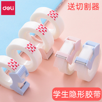 Derri stationery invisible tape copy wrong questions transparent hand-torn writing copy non-trace tape with Cutter students office waterproof hand account wrong question tape answer glue correct invisible tape