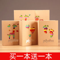 Childrens Kindergarten Growth Inserted Page Growth Album Commemorative Album Big Book