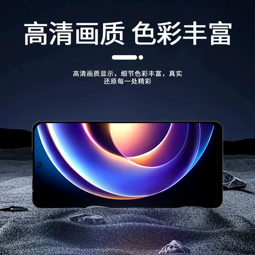 一辉 Экран в сборе подходит для сборки vivo Y83 y83a Y81 Y81S, внутреннего и внешнего ЖК-дисплея.