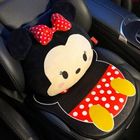 Минни назад