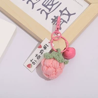 Ягода испытывает проблемы (модели колокольчиков) -keychain