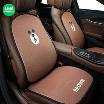 Brownbear cartoon cute car cushion summer single ice silk cushion four seasons universal rear car seat cushion seat cover