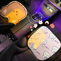 Car cushion summer car Four Seasons universal car cushion cushion backrest cute bear Ice Silk seat cushion female