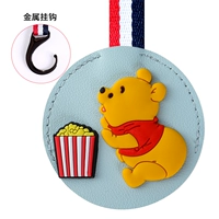 Пух Медвежьей голубой