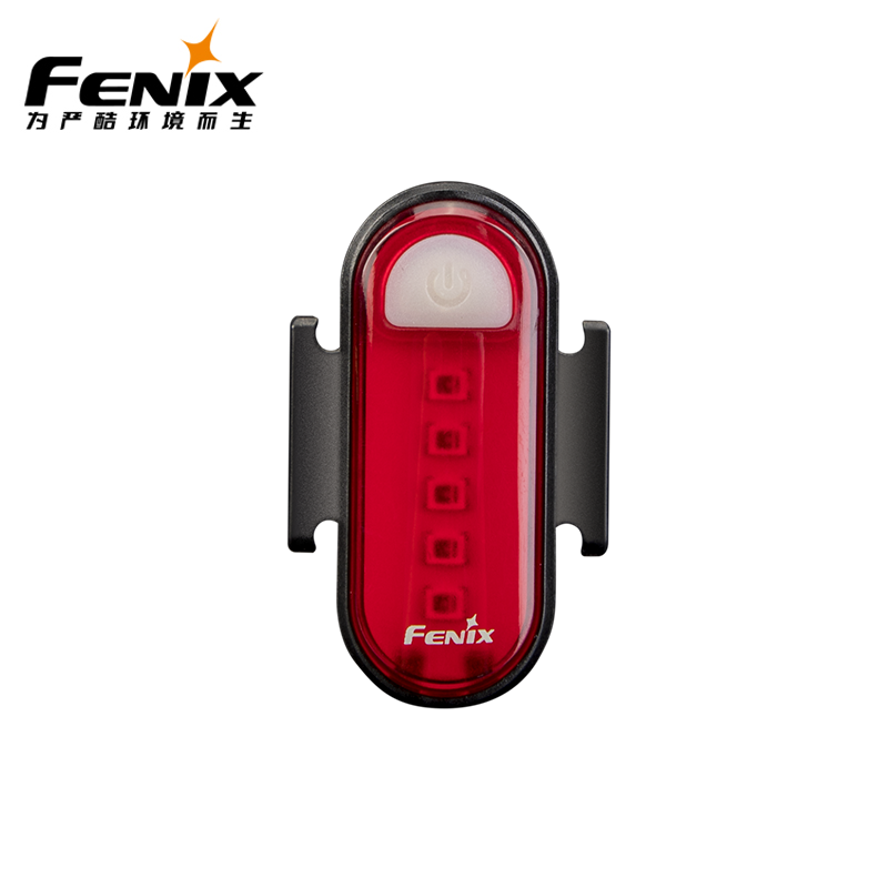 Fenix Phoenix BC05R V2.0 High Brightness Bicycle Tail Light USB Mountain Bike Night Riding Warning Light