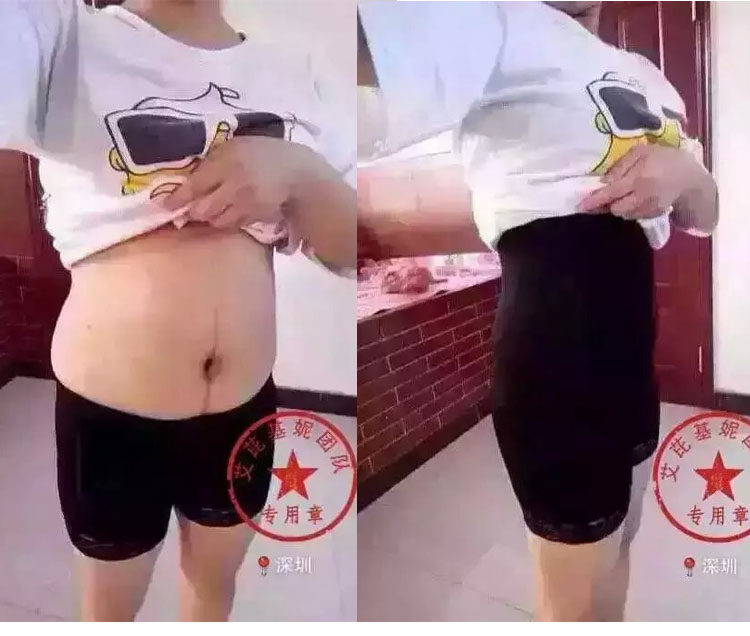 Corset amincissant sexy - Ref 695317 Image 19