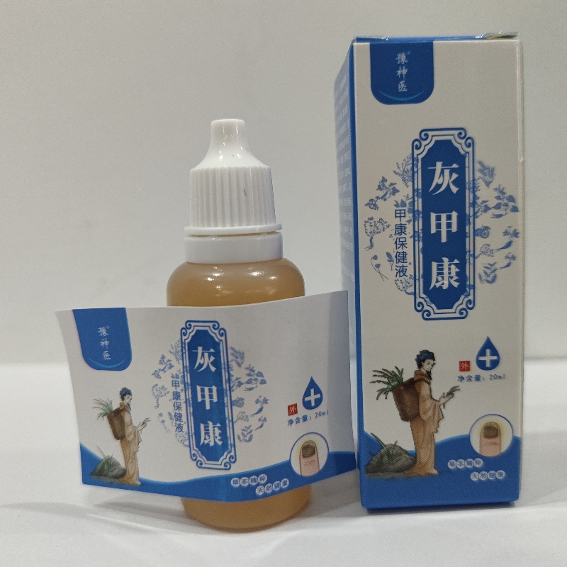 Gray Nail Antifungal Solution: Specialized Solution for Late-Stage Onychomycosis, Powerful Antifungal Gray Nail Treatment, Essential Oil for Removing Thickened and Softened Nails