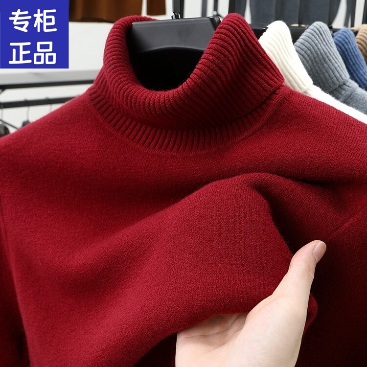 Men's Korean-Style Knitted Sweater with High Collar and Double Lapels, Made of Sheep Wool, Autumn and Winter Solid Color Fashion Loose Pullover Base Sweater
