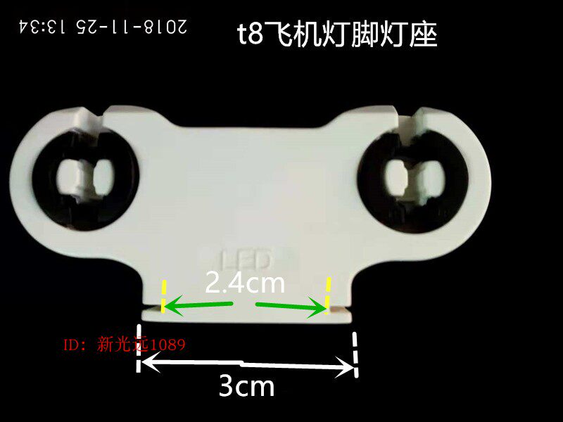 t8 lamp holder lamp foot T8LED lamp holder lamp pin lamp holder lamp holder fixed seat lamp tube two fixed foot lamp holder lamp tube