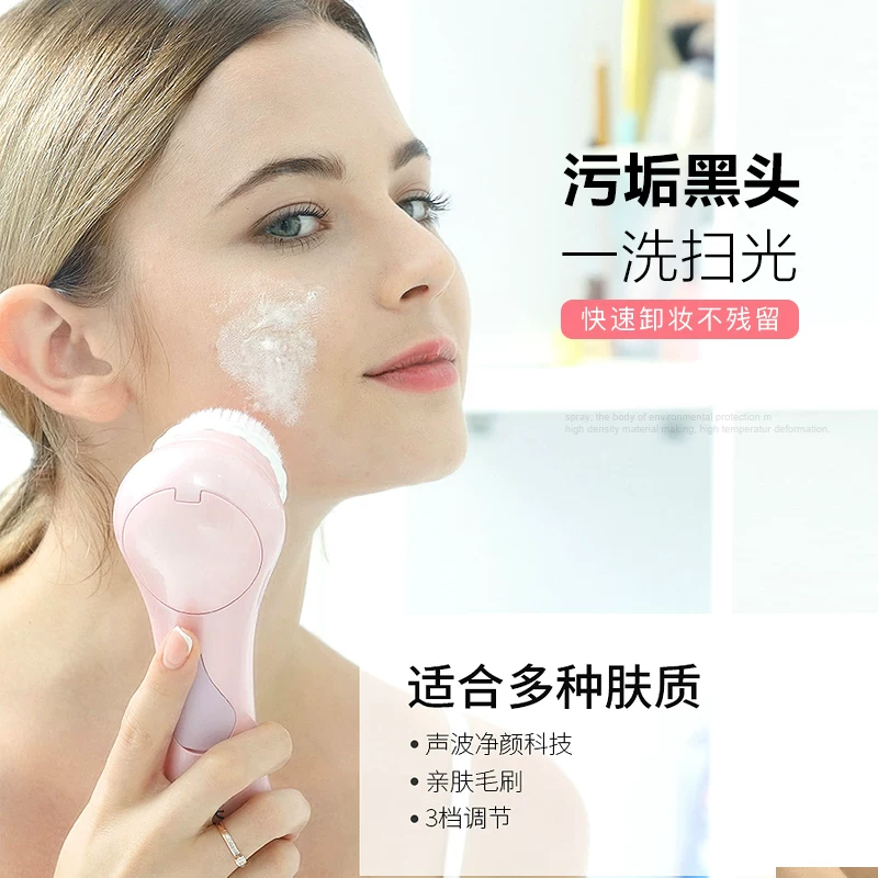 Клин Cleansing milk для умывания лица, очищение пор