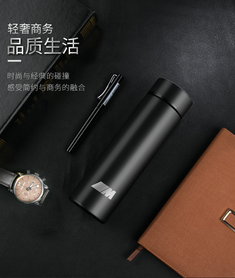 BMW Standard Thermos_01.jpg
