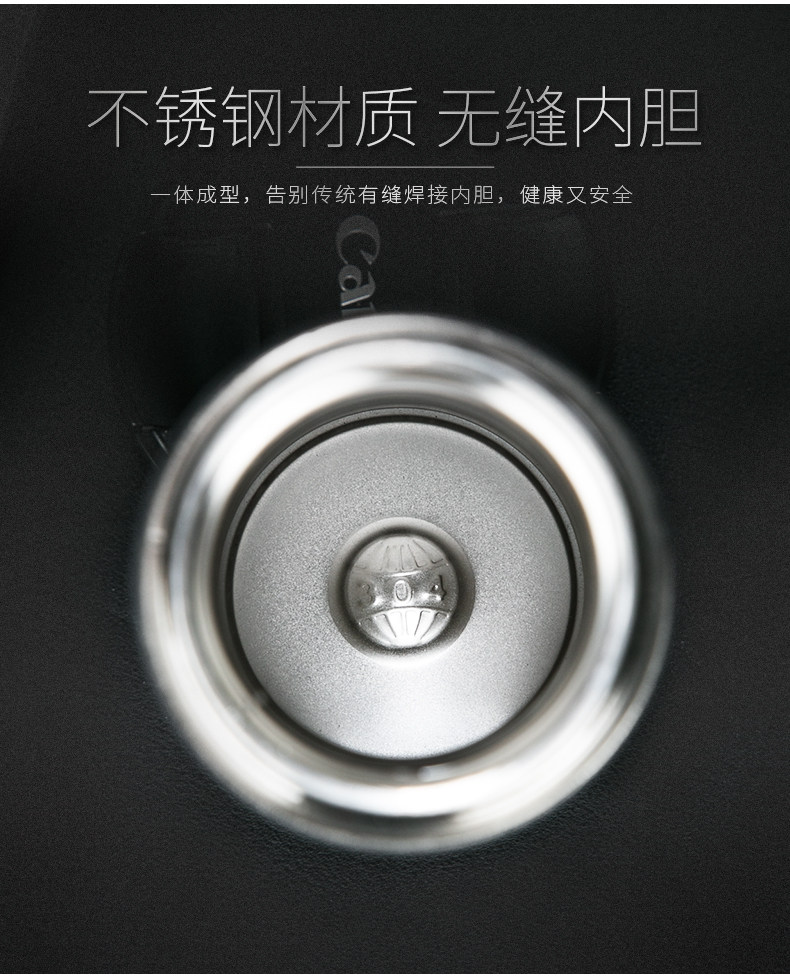 BMW Standard Thermos_04.jpg