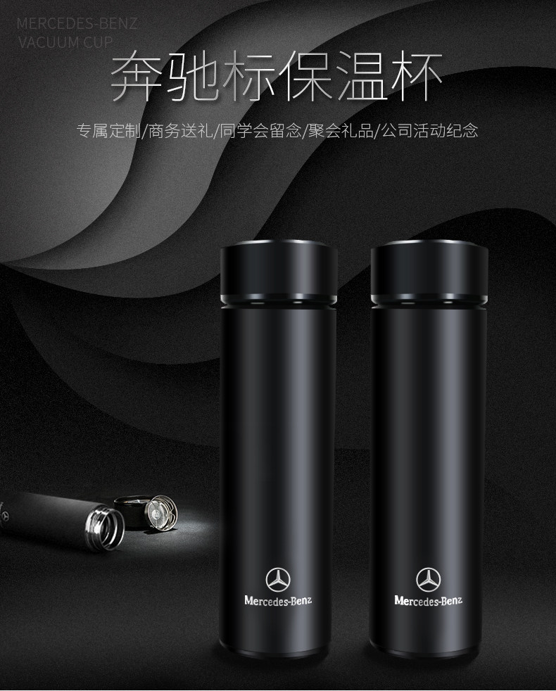 Изоляция Cup_02.jpg