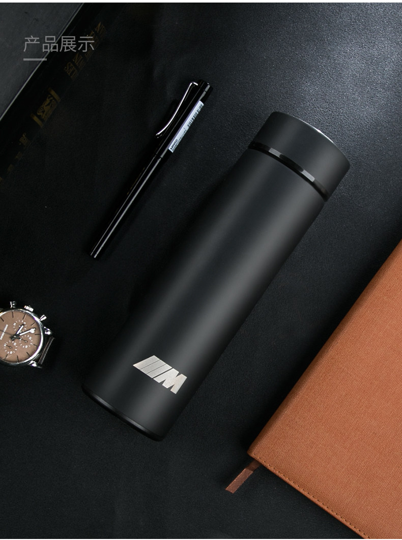 BMW Standard Thermos_07.jpg
