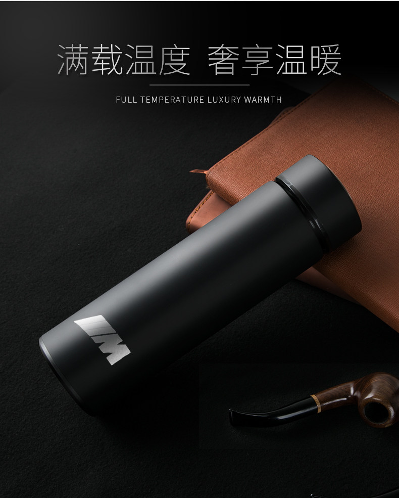 BMW Standard Thermos_03.jpg