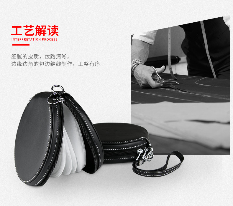 Mercedes -Benz CD Box_09.jpg