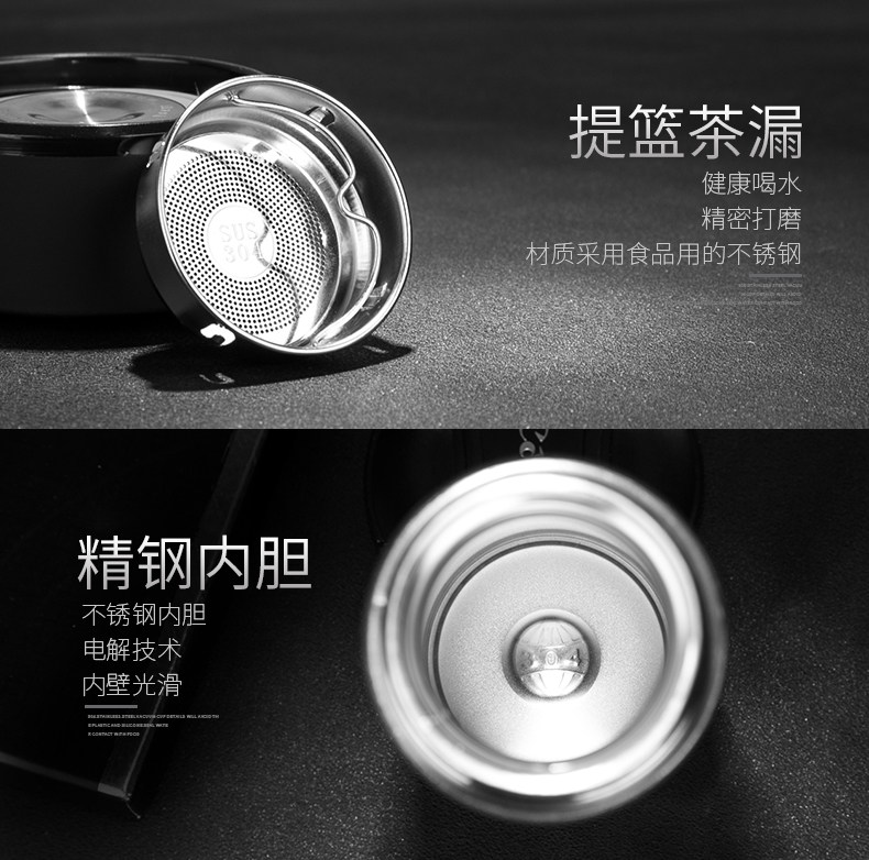 BMW Standard Thermos_11.jpg