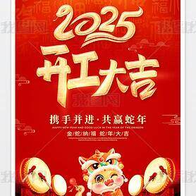 康健医疗批发