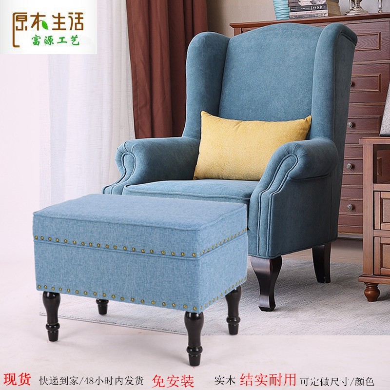 European-style sofa stool living room sofa footstool footrest footrest bed end stool hallway try shoe stool home leather stool