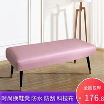 Minimalist modern waterproof tech cloth swapped shoes stool home couch stool light extravagant strip benches Bench Clothing benches Bench Tailstool