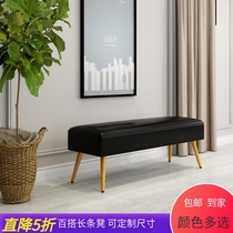 Doorway Light Lavish Changing Shoes Stool Brief Modern Bedroom Bed Tailden Trial Clog Bench Rectangular Piano Feet Stools