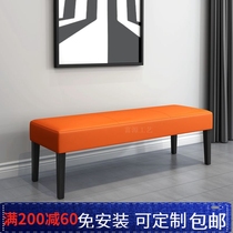 Modern minimalist bed tailstool bedroom custom test changing shoes stool bedside cloakroom strip stool leather rectangular stool