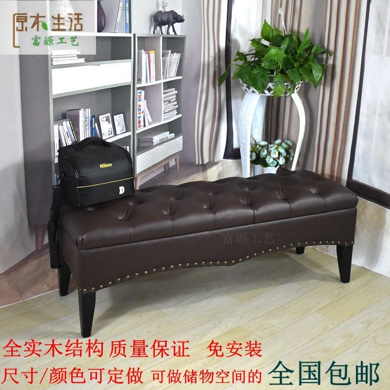 European-style bed end stool shoe store shoe change shoe stool log storage stool foot stool clothing store fashion sofa stool light luxury leather stool