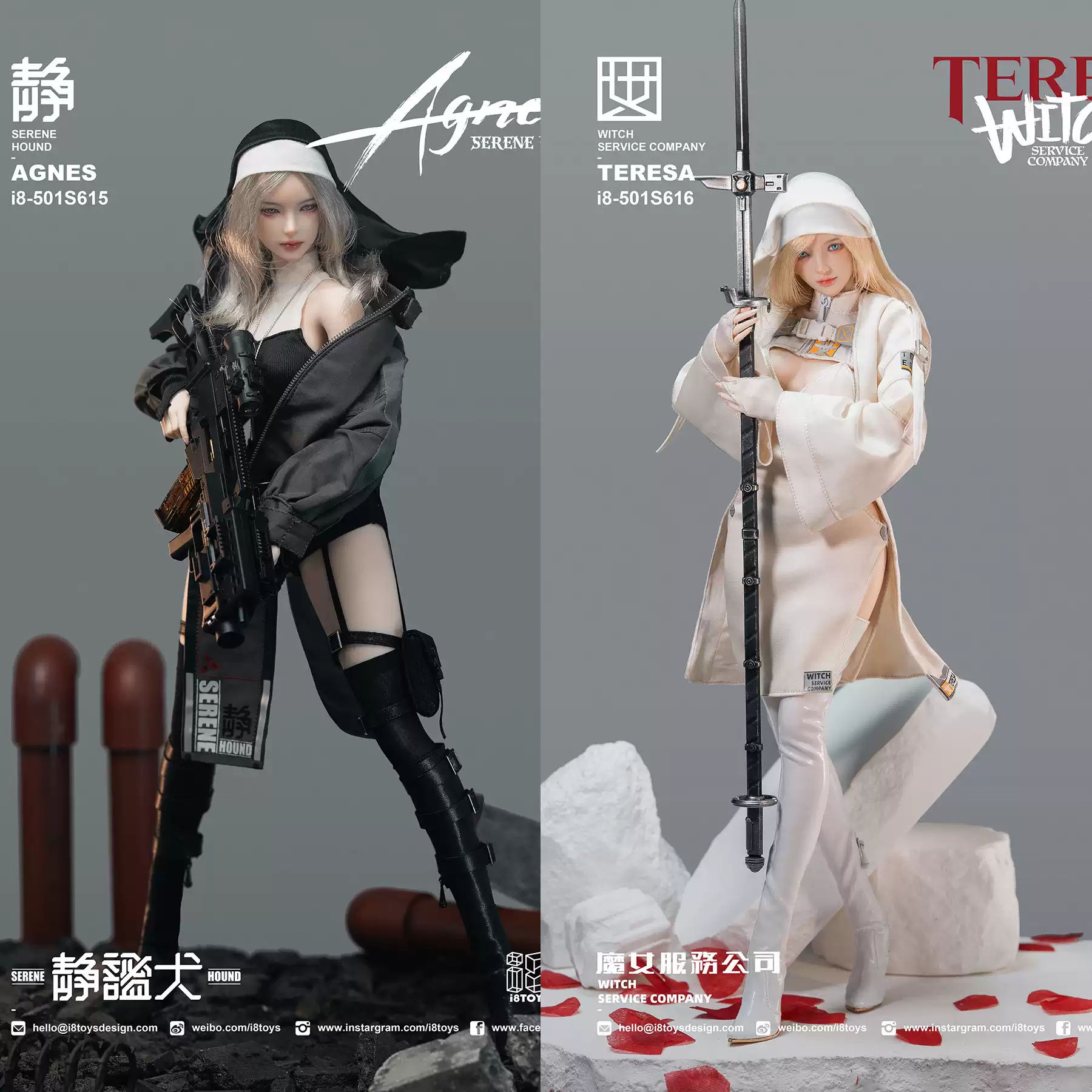 現貨I8TOYS I8-H004 1/6 小萌MANDY 可動眼球頭雕-淘寶Taobao | 天貓Tmall