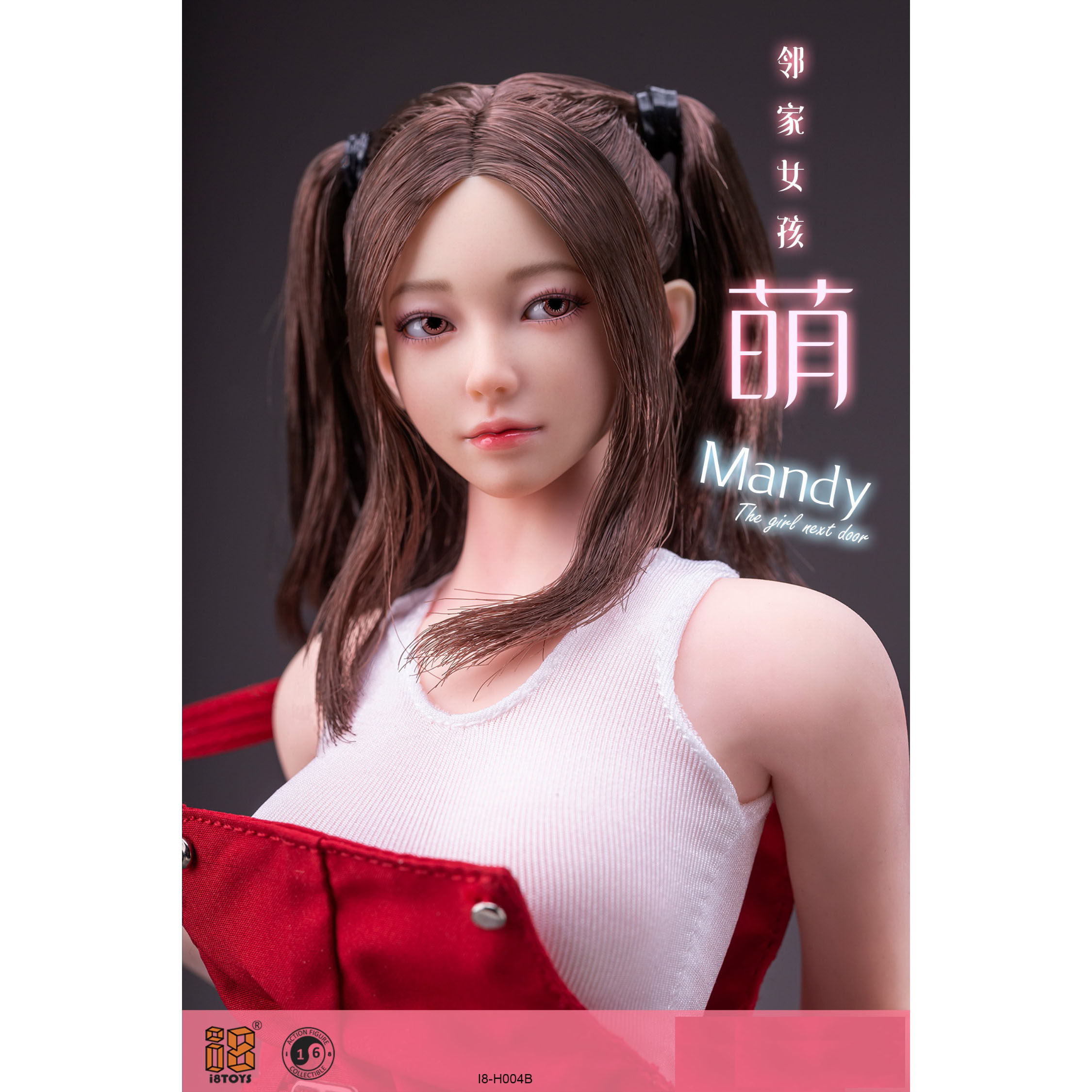 I8TOYS I8-H004 1/6小萌MANDY可动眼球头雕测评_可动_淘宝游戏网