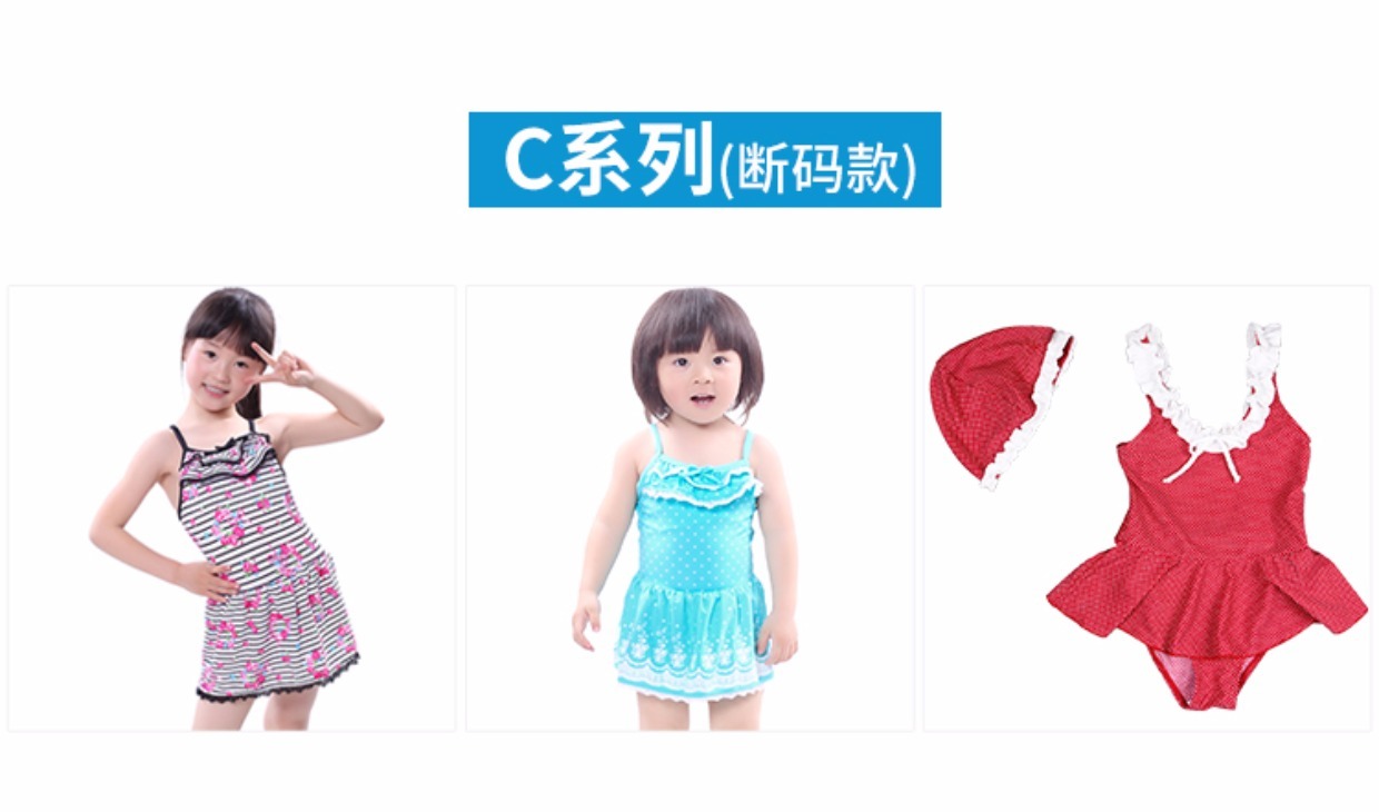 Áo tắm cho trẻ em Xiêm Váy cho bé gái Đồ bơi cho trẻ em Đồ bơi Spa Công chúa Thời trang Cô gái Đồ bơi không tay đồ bơi elsa