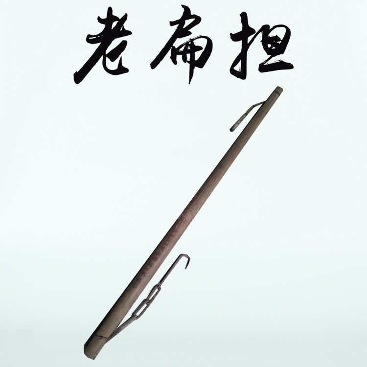 实木柏木扁担:传统农具的现代变身,挑水挑菜轻松搞定!🌿-竹编-淘宝百科网