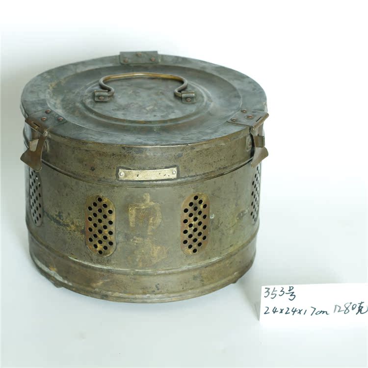 Republic of China old objects Old steamer Antiques Miscellaneous old objects Old goods