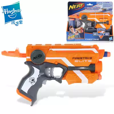 Hasbro NERF Heat Elite Flame Launcher Soft Bomb Boy Outdoor Toy Gift A0709