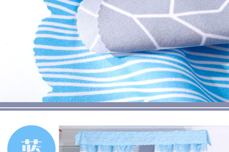 sinh viên nam và nữ ký túc xá mũ ký túc xá giường ngủ giường vỏ manti màn riêng tư thấm - Bed Skirts & Valances rèm ký túc xá