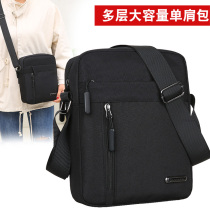 The new mens bag Korean version diagonal cross bag multi-layer waterproof Oxford cloth bag casual sports bag shoulder bag Oxford cloth bag