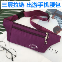 Wear-resistant sports running belt bag mens and womens outdoor waterproof Oxford cloth multifunctional fitting mini wallet mobile phone bag