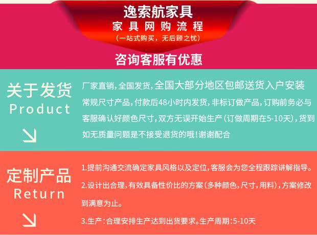 Nội thất khách sạn tùy chỉnh khách sạn giường khách sạn nội thất căn hộ hoàn chỉnh phòng tiêu chuẩn phòng TV tủ bàn tủ quần áo