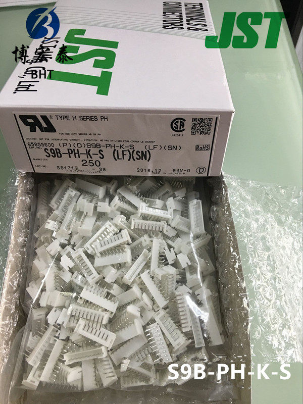 JST connector S9B-PH-K-S connector pin seat 9Pin 2 0mm pitch spot one up for sale