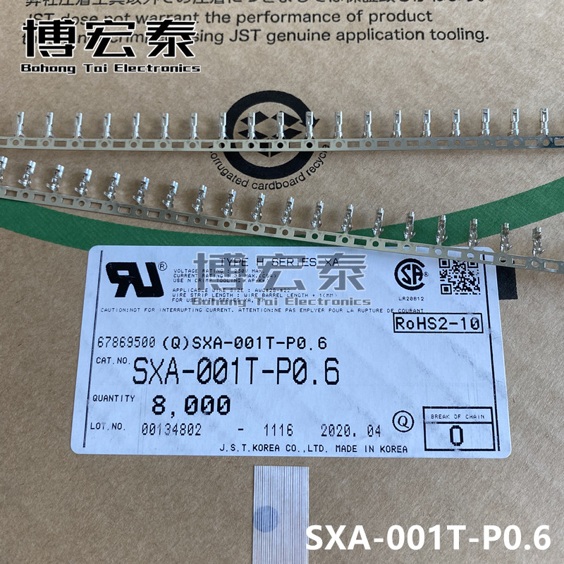 JST connector SXA-001T-P0 6 terminals small black clips wire gauge 22-28AWG spot one up for sale