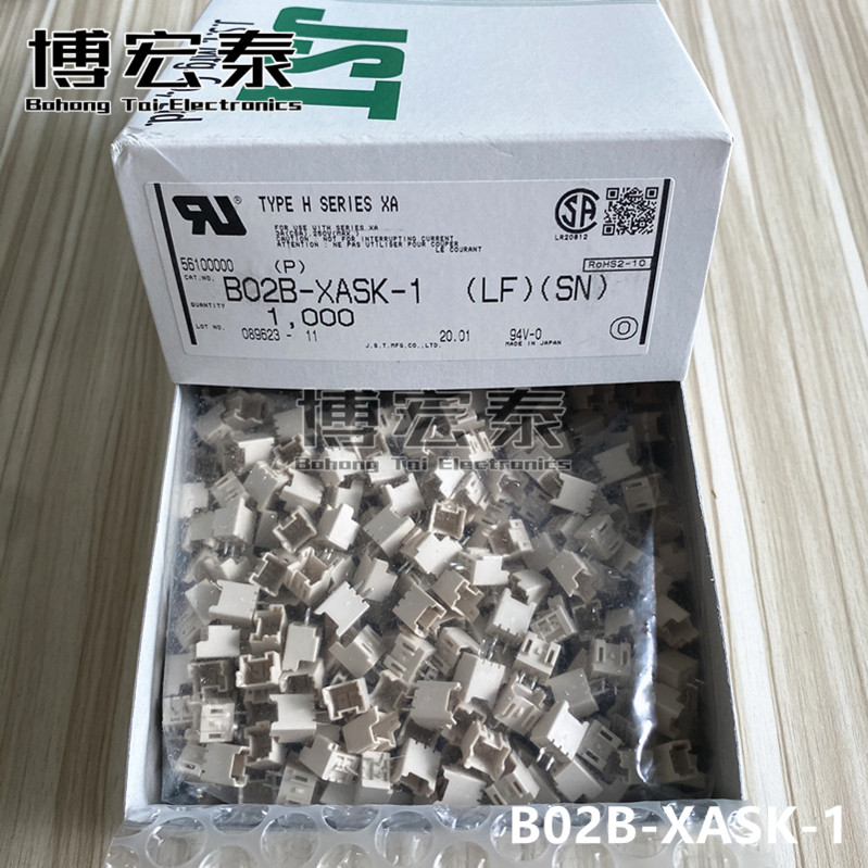JST connector B02B-XASK-1 pin seat 2Pin 2 5mm pitch spot one up for sale